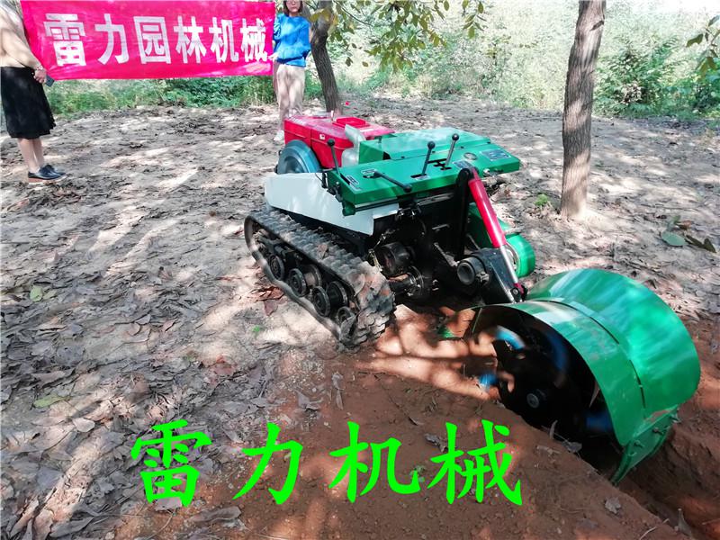 自走式開(kāi)溝施肥除草機(jī)履帶遙控
