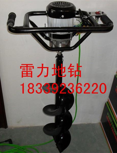 電動挖坑機