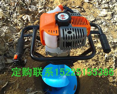 4.8馬力植樹挖坑機