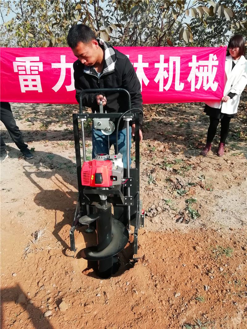 手推車式植樹挖坑機6馬力