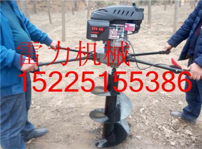 新款8馬力四沖程挖樹坑機