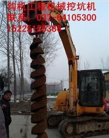 鉤機帶式大型挖孔機