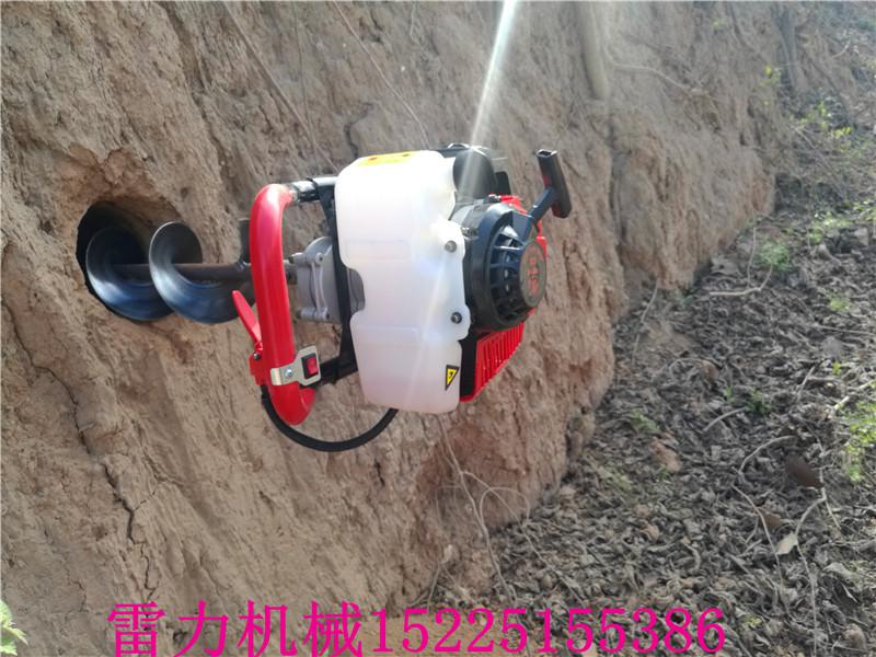 橫豎向打洞鉆孔一體機