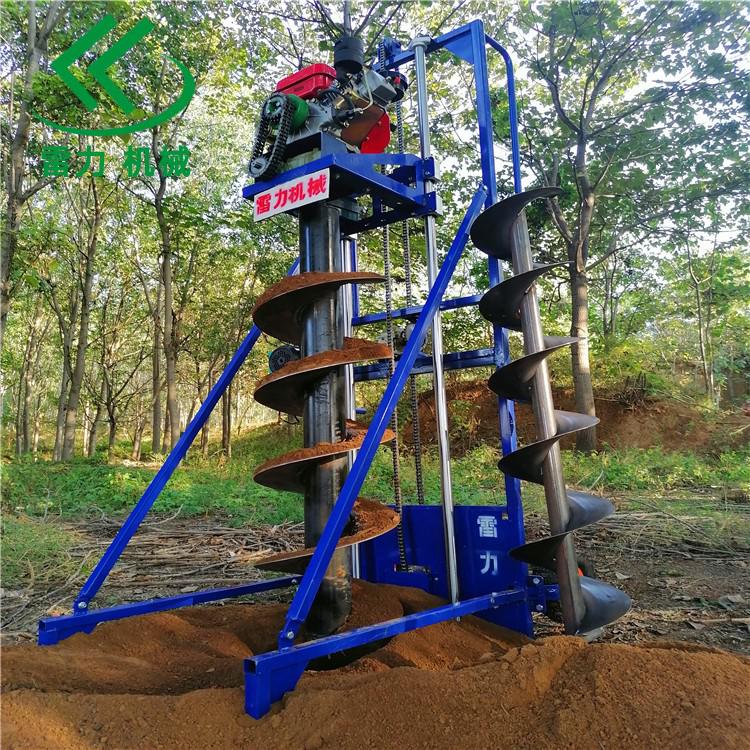 栽電桿打洞機 (29).jpg