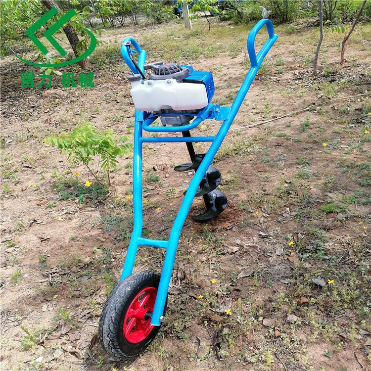 微型植樹挖坑機10秒成孔