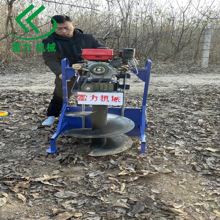 植樹挖坑機(jī)新型打孔設(shè)備