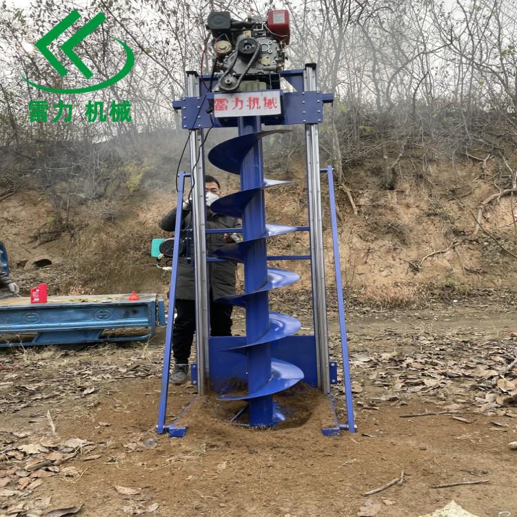 自動打樁鉆孔機.jpg