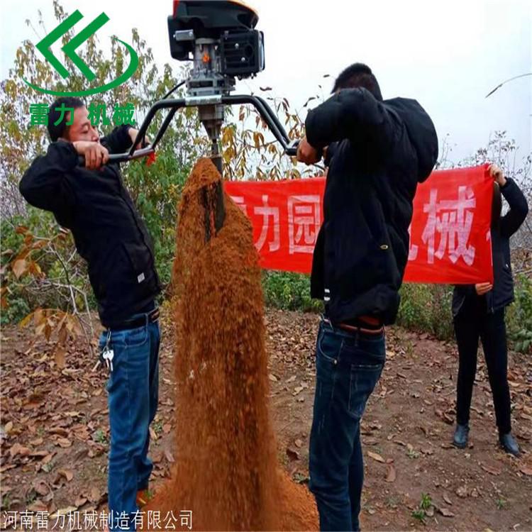 多功能汽油挖坑機大排量挖坑