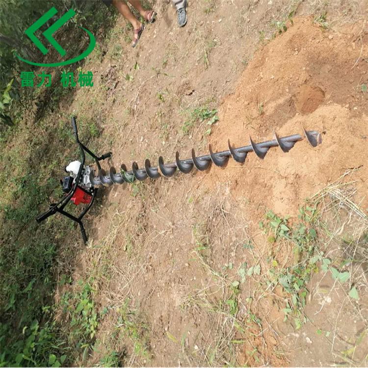 植樹挖坑機種樹栽桿兩不誤