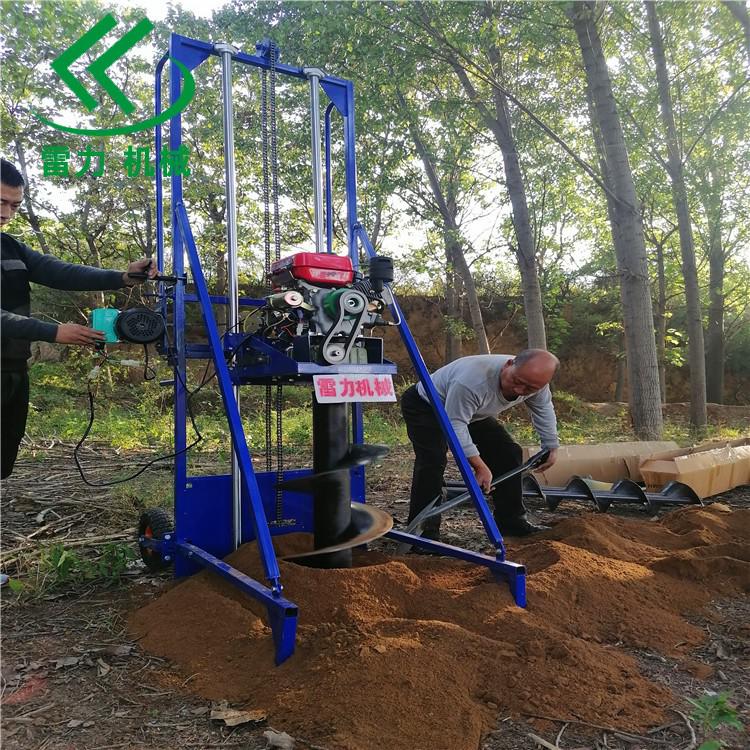 栽電桿打洞機 (14).jpg