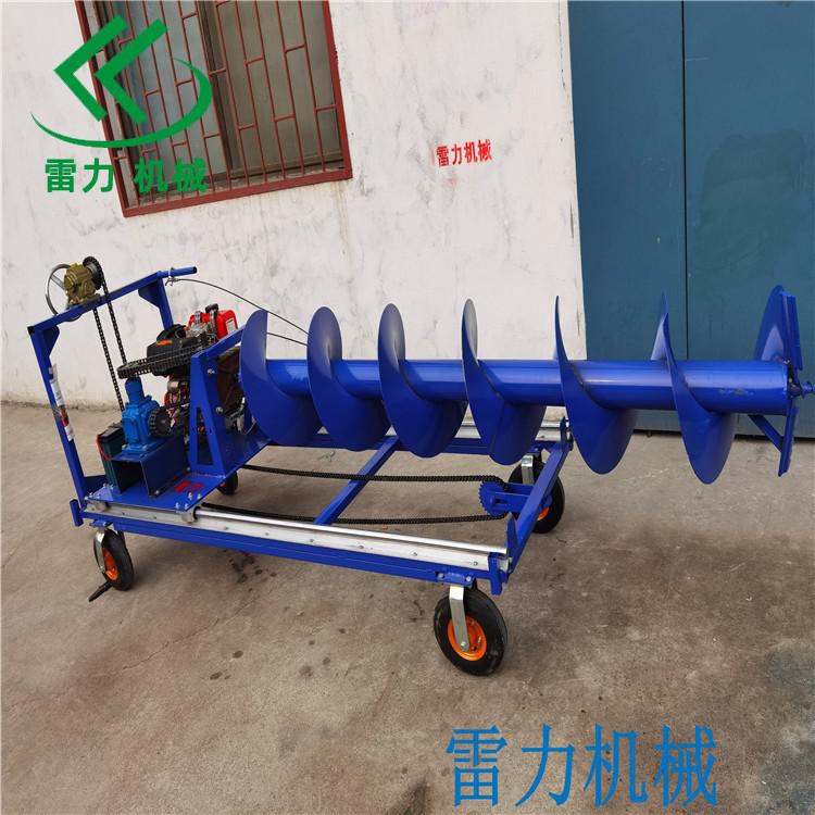 水平鉆孔機 (3).jpg