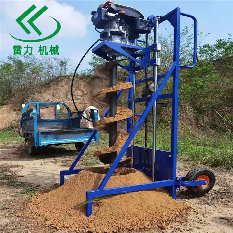 電線桿打孔機 (33).jpg