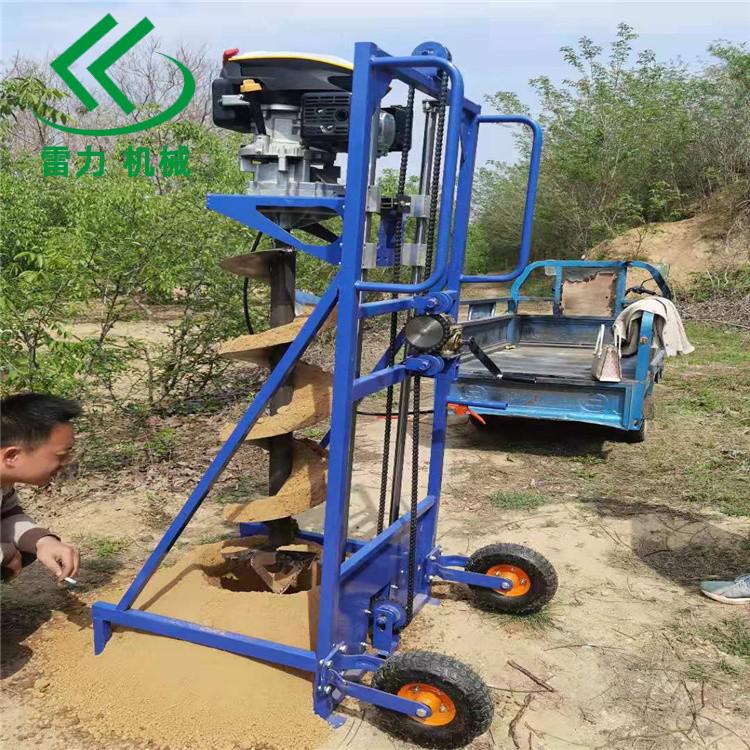 小型打地洞機山地挖坑自動化